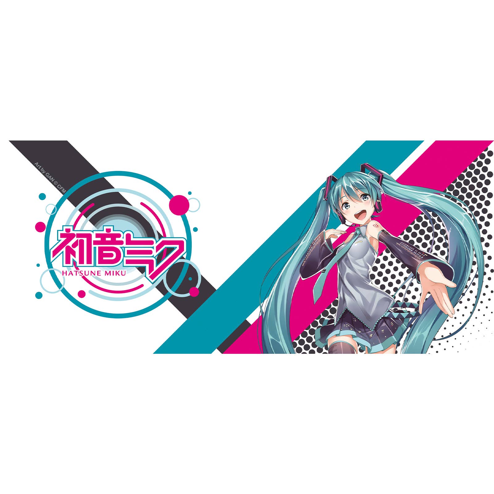 Hatsune Miku Pastel Ceramic Coffee Mug 11 Fl Oz